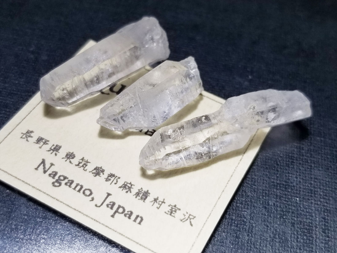 超安い 水晶 クォーツ 国産鉱物 長野県 ③ solines.ec
