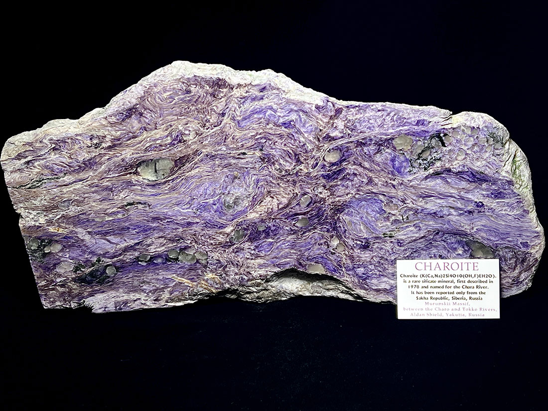 天然原石 チャロアイト チャロ石/約351g/1個 ロシア/ムルン山脈産 www ...