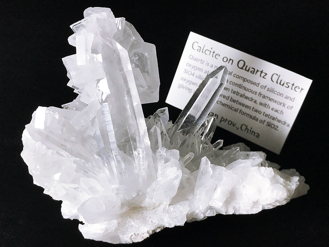 庭園水晶 水晶の中に 鉱物水晶共生クラスター ブラジル産
