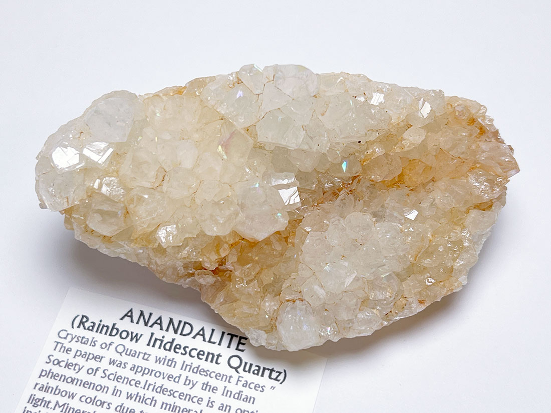 アナンダライト 天然レインボークォーツ 鉱物標本 10cm 原石天然石